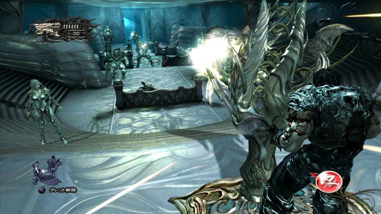 Quantum Theory - Imagen 49